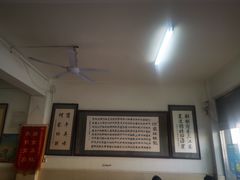 -何家壮馍店(南关总店)