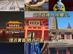 -西安博物院