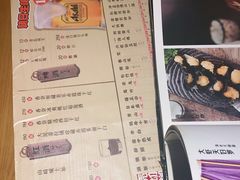 -千代武日本料理(爱建店)