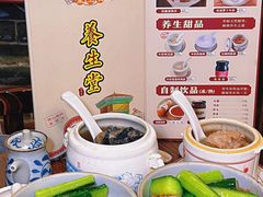 -黄祥华养生堂·炖汤·营养蒸饭(岭南天地店)