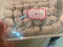 -梦花街馄饨店(中华苑店)