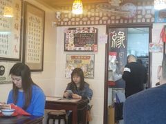 大堂-玫瑰甜品(文明路店)