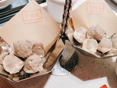 -左庭右院鲜牛肉火锅(环球港店)