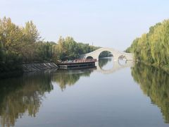 -西安汉城湖景区