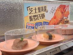 -争鲜回转寿司(太阳宫凯德PLUS店)