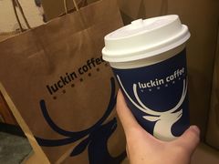 -luckincoffee瑞幸咖啡(恒大广场B1店)