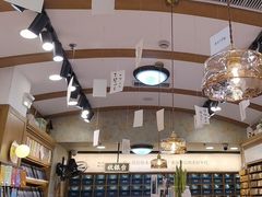 -三生有信(豫园商城店)