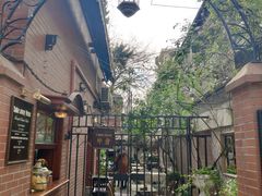 -古董花园(思南路42弄小区店)