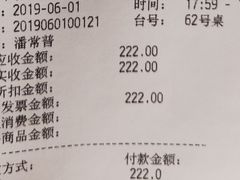 -长沙旭辉MALL
