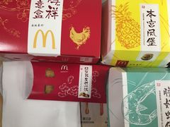 -麦当劳(军博店)