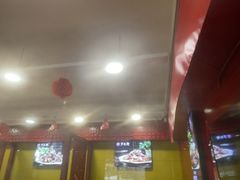 -芦月轩羊蝎子(北蜂窝店)