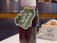 -金鼎轩(亚运村店)