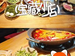 -阳阳老火锅(小南门店)