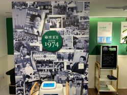 -章光101防脱养发荟