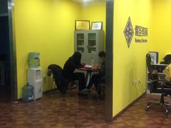 -儒圣教育外语培训