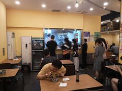 -有礼有面(知春路店)