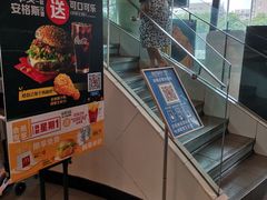 -麦当劳(展览路店)