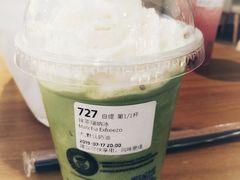 -瑞幸咖啡(国贸商场店)