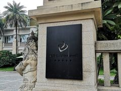 -厦门日月谷温泉渡假村