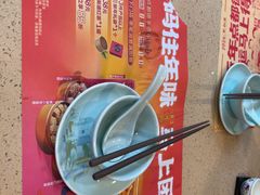 -点都德(皇岗村店)