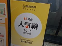-醉霖生态餐厅(交大店)