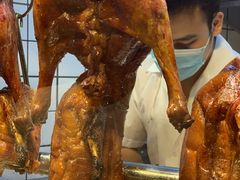 -永兴烧腊