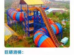 -美的鹭湖探索王国