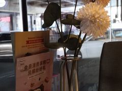 -哈根达斯(卓展店)