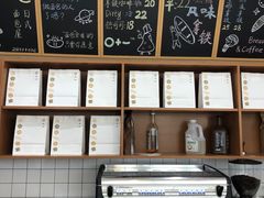 -0+1·手作面包(新北店)