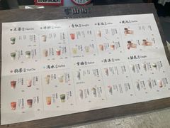 -李山山茶事(景枫店)