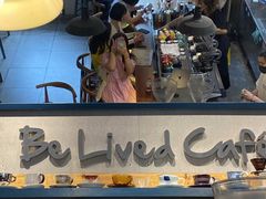 -Be Lived Cafe比例咖啡(摩天轮店)