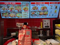 -每味每客·重庆麻辣烫(国泰店)