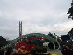 -南山植物园