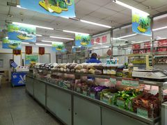 -北京稻香村(田村店)