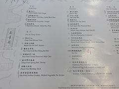 -蔚景阁·外滩华尔道夫酒店