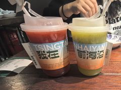 -前海沿·青岛菜(五四广场永旺店)