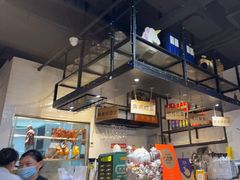 -任兴记(定西路店)