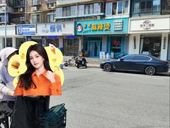 -菲哥麻辣烫(贵山小区店)