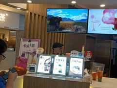 -CoCo都可(中华广场店)
