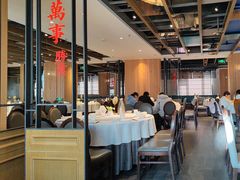 -大鸭梨烤鸭(枣园店)