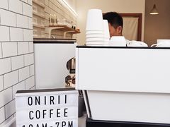 -Onirii Coffee(长乐路店)
