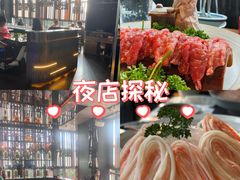 -大隐·成都火锅Bistro(合生麒麟新天地店)
