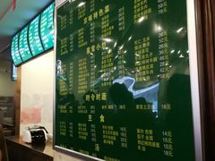 -老回回饺子馆(海洋馆店)