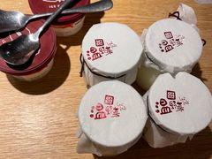 牛奶布丁-温野菜涮涮锅(西单大悦城店)