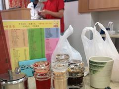 -彩香园咖啡美食(海南花园第2座店)