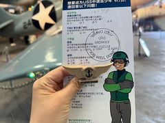-中途岛号航空母舰博物馆