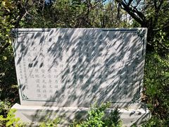 -沈阳辉山风景区