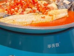 -半天妖烤鱼(新中关购物中心店)
