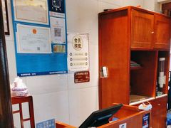 -老员外骨汤火锅(海州古城店)