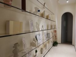 -海茱雅科技健康美容